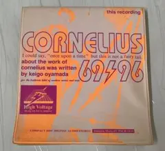 2026年最新】LP cornelius 96 69の人気アイテム - メルカリ