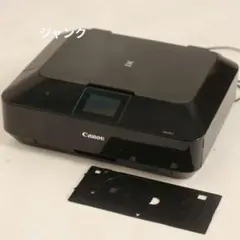 2026年最新】Canon PIXUS MG7130の人気アイテム - メルカリ