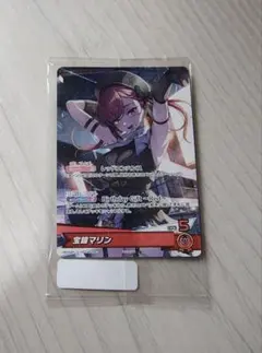 2026年最新】宝鐘マリン プロモの人気アイテム - メルカリ