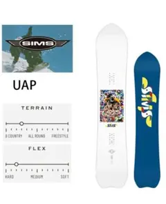 2026年最新】sims uapの人気アイテム - メルカリ