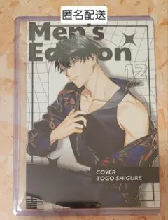 2026年最新】プラスメイトの人気アイテム - メルカリ