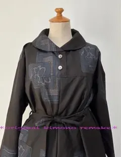 2026年最新】着物リメイク白大島紬ワンピースの人気アイテム - メルカリ