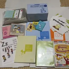 2026年最新】ペッピーキッズ カード収納袋の人気アイテム - メルカリ