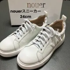 2026年最新】ヤマダヤ スニーカーの人気アイテム - メルカリ