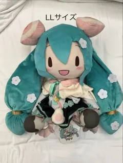 2026年最新】初音ミク マジカルミライ2021 ふわふわぬいぐるみ Lの人気