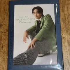 2026年最新】兵頭功海の人気アイテム - メルカリ