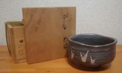 2026年最新】加藤春二の人気アイテム - メルカリ