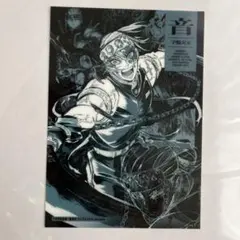 2026年最新】柱展 ステッカー アートビジュアルの人気アイテム - メルカリ