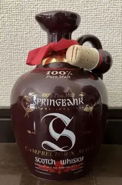 2026年最新】スプリングバンク 陶器の人気アイテム - メルカリ