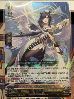 2026年最新】ディセクションの人気アイテム - メルカリ