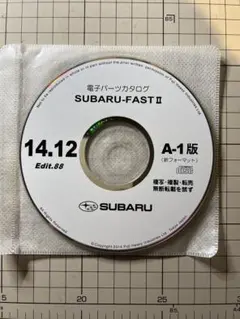 2026年最新】スバル 電子パーツカタログの人気アイテム - メルカリ