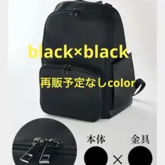 2026年最新】EmiriaWiz リュック・バックパックの人気アイテム - メルカリ