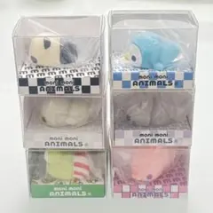 2026年最新】モニマルズの人気アイテム - メルカリ