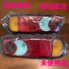 2026年最新】udクオン テールランプの人気アイテム - メルカリ