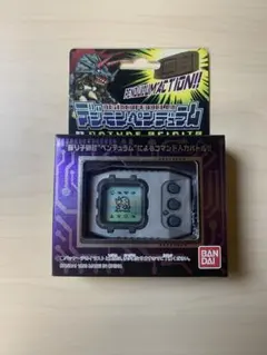 2026年最新】デジモンペンデュラム3の人気アイテム - メルカリ