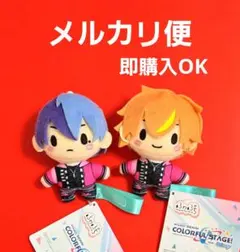 2026年最新】ビビバス ふわぷちの人気アイテム - メルカリ