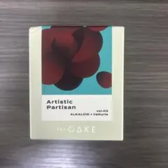 2026年最新】礼瀬マヨイ フレグランスの人気アイテム - メルカリ