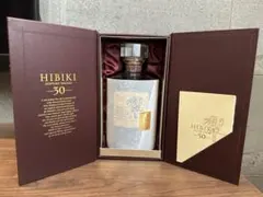 2026年最新】響21年 空箱の人気アイテム - メルカリ