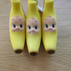 2026年最新】バナナキューピーの人気アイテム - メルカリ