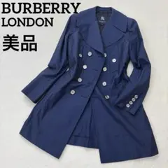 2026年最新】BURBERRY LONDON ファッションの人気アイテム - メルカリ