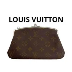 2026年最新】ヴィトン usaバケツの人気アイテム - メルカリ