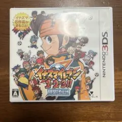 2026年最新】イナズマイレブン1・2・3!! 円堂守伝説 - 3DSの人気
