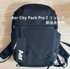 2026年最新】aer city pack pro blackの人気アイテム - メルカリ