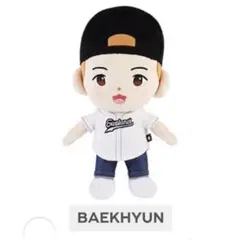 2026年最新】exo ぬいぐるみ公式ベッキョンの人気アイテム - メルカリ