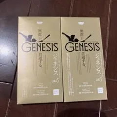 2026年最新】BBM ジェネシス ミニボックスの人気アイテム - メルカリ