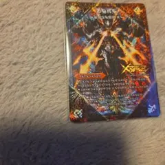 2026年最新】ドキンダムx シクの人気アイテム - メルカリ