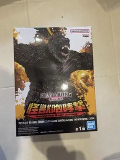 2026年最新】ゴジラxコング 新たなる帝国 怪獣咆哮撃 ゴジラの人気