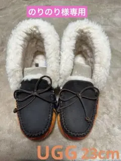 2026年最新】UGG ムートンブーツ ALENAの人気アイテム - メルカリ