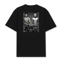 2026年最新】萩原京平 tシャツの人気アイテム - メルカリ