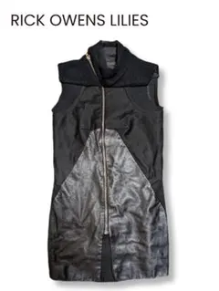 2026年最新】Rick Owens レザー ベストの人気アイテム - メルカリ