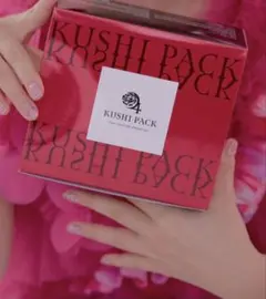 2026年最新】KUSH 炭酸パックの人気アイテム - メルカリ