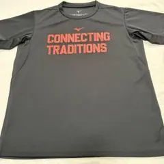 2026年最新】東山高校の人気アイテム - メルカリ