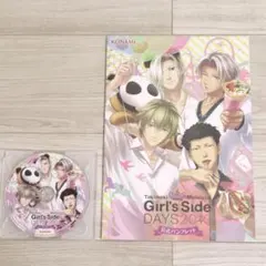 2026年最新】緑川光 グッズの人気アイテム - メルカリ