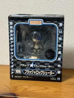 2026年最新】ねんどろいど ブラックロックシューターの人気アイテム