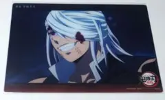 2026年最新】宇髄 ビッグクリアカードの人気アイテム - メルカリ