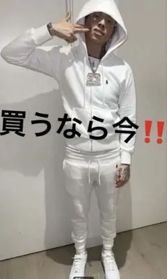 2026年最新】flexwitme パーカーの人気アイテム - メルカリ