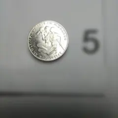 2026年最新】10マルク 銀貨の人気アイテム - メルカリ