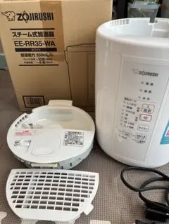 2026年最新】象印 加湿器 ee-rr35の人気アイテム - メルカリ