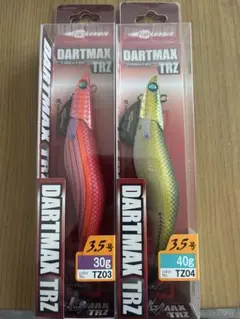 2026年最新】ダートマックスTRZの人気アイテム - メルカリ