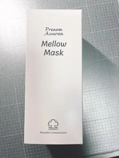 2026年最新】アシュラン マローマスク ポンプの人気アイテム - メルカリ