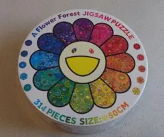 2026年最新】村上隆 ジグソーパズルの人気アイテム - メルカリ