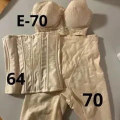 2026年最新】フォーシスアンドカンパニー インナー 70の人気アイテム