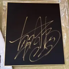 2026年最新】朝倉未来 tシャツ サインの人気アイテム - メルカリ