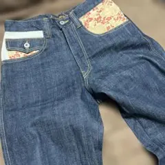 2026年最新】ジュベナイルデリンクエント セットアップの人気アイテム