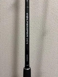 2026年最新】コルトスナイパー xrの人気アイテム - メルカリ