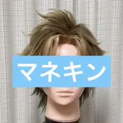 2026年最新】ツイステ コスプレ ラギーの人気アイテム - メルカリ